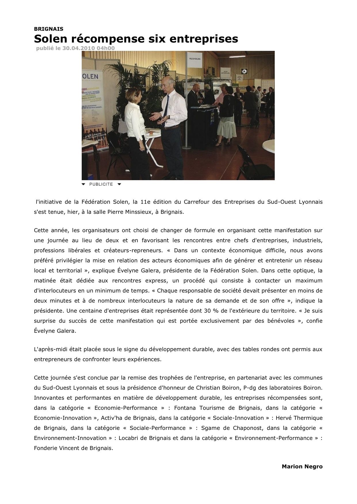 Les achats groupés récompensés par le prix de l'innovation économique le 29 avril 2010